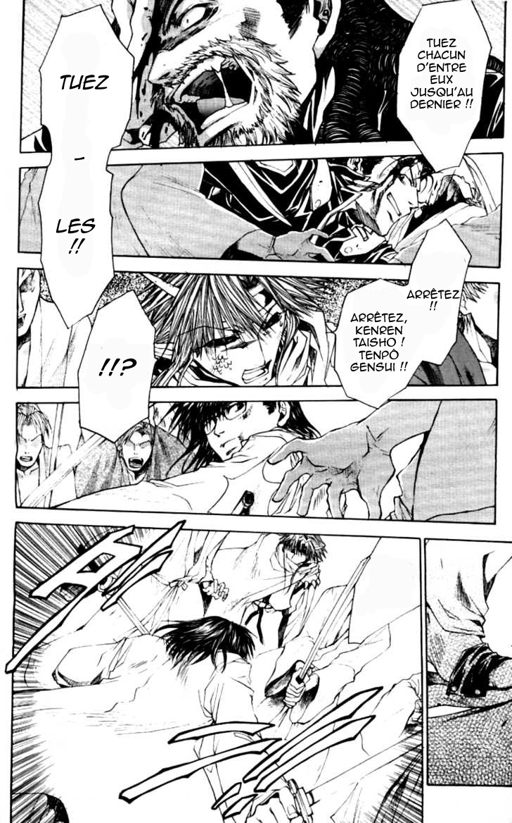 img Saiyuki Gaiden 11